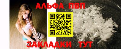 мдма Шахты