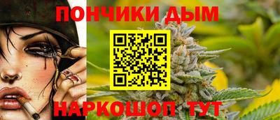 мдма Шахты