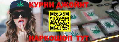 мдма Шахты