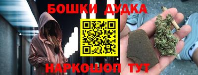 мдма Шахты