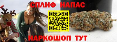 мдма Шахты