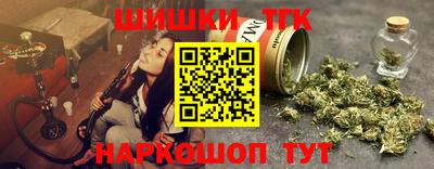 мдма Шахты