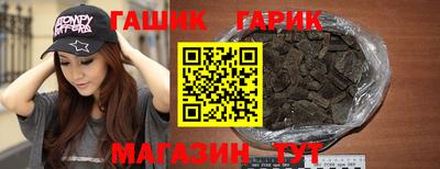 мдма Шахты